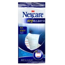 3M 넥스케어 비말 차단 마스크 5매 성인용 위생 3중, 화이트, 1개, 5개입