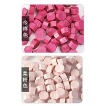 실링왁스인장 스탬프 우드 도장 씰링200pc 왁스 스탬프 카드 만들기 인감 키트 세트 씰링 비즈 생일 봉투, 12 Set 11