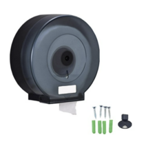 공중화장실 점보롤 휴지 케이스 + 나사 세트, 반투명 블랙, 2세트