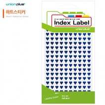 ZLP552913유니온 스티커 하트 홀로그램 (단색) (6mm) (7매입) (청색) (UL-2328-4B), 상세페이지 참조