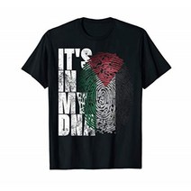 내 DNA 팔레스타인 셔츠 아랍어 선물 팔레스타인 깃발 티셔츠