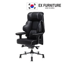 EX퍼니처 EX퍼니처 카본체어 TYPE2 UPDOWN 게이밍 컴퓨터 사무용 중역 PC방 의자, 블랙