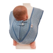 유니베베 피그먼트 블루 아기띠, 피그먼트 블루2XL
