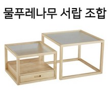 확장형다용도원목좌식테이블 테이블 확장형 노트북 접이식 사각 좌식, 물푸레나무 콤비네이션+서랍