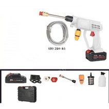 쏘고쏘고365 세차 압축분무기 리툼 휴대용 충전식 물대포 고압세척기 버블 세척 물뿌리개, 28.24HV