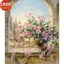 세계명화 DIY 보석십자수 신상품 정교한 프린트 정품 DMC 십자수 세계명화 유화창-96171, 14ct 깅엄체크 이집트 순면실