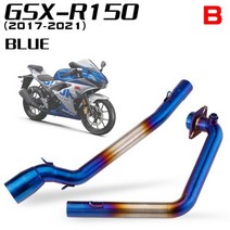 스즈키 GSXR150 GSX150R GSX S150 GSXS150 gsxr125 오토바이 배기 탈출 수정 프론트 링크 파이프 연결, TYPE-B