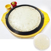 냉동 고르곤졸라 피자 285g 롤 씬피자 만들기 키트