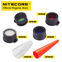 LED 신호봉 전자 호루라기 지시봉 호각 싸이렌 경광봉 NITECORE-40mm 손전등 필터 교통 지팡이 어댑터 디, 01 40mm ALL set