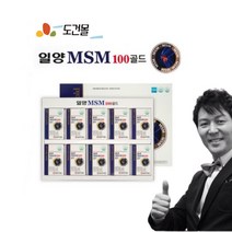 도건몰 일양 MSM 100 골드 무릎 관절 연골 영양제 360정 720정, 360정(3개월)