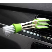 (디앤티) 자동차먼지털이 틈새브러쉬 송풍구브러쉬, 그린