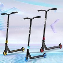 스턴트스쿠터 성인 수동 스턴트 기술용 킥보드, 85CM 높은 검정색과 노란색 수출 특별 가격 엔트리