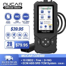자동차 스캐너 스캔 도구 진단 엔진 코드 리더, MUCAR CDE900