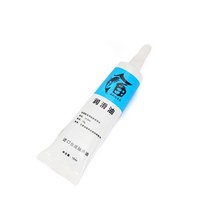 자전거 체인 기어 그리스 산악 베어링 샤프트 유지 보수 오일 기계식 녹 방지 도구, [02] liquid 15ml