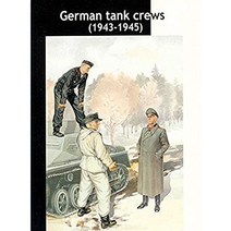 밀리터리인형 1/35 GERMAN TANK CREWS (1943-1945)