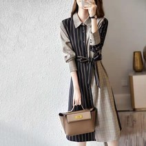 넷투넷코리아 여성 롱 원피스 셔츠형 카라 체크 캐주얼 오피스룩