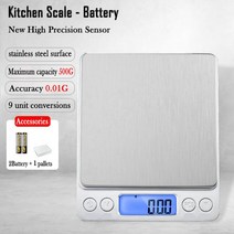 캐리어저울 무게추 여행 휴대용 저울 LISM-고정밀 주방 전자 저울 500G/3KG 고감도 디지털 0.01g 정밀, 01 500g 0.01g Battery, 01 500g 0.01g Battery, 한개옵션1