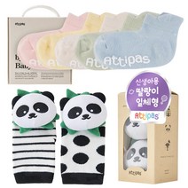 아띠빠스 유아 동물캐릭터 딸랑이 촉감양말 + 매쉬 아기양말 세트
