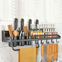 페그보드 벽걸이 주방 선반 다목적 알루미늄 보관 정리함 향신료 젓가락 홀더 액세서리 세트, 8.Aluminum black - 60cm-Double