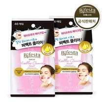 비페스타 미셀라 클렌징 시트 퍼펙트클리어 46매 2개, 없음, 46개