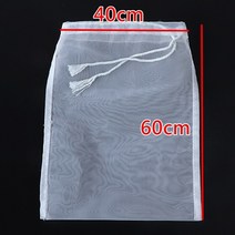 재사용 가능한 식품 여과기 가방 파인 메쉬 등급 나일론 필터 백 그물 주방 콩 커피 우유 가정용 양조 홉, [02] 200Mesh 75Micron, [04] 40x60cm