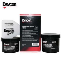 [풀리줄리] 데브콘 스텐 스틸 퍼티 454g 녹 방지 철금속 성형제 스테인리스 10270