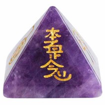 천연석 원석 차크라 자수정 파워스톤 tumbeelluwa 새겨 져있는 usui reiki 상징 피라미드 치유 균형을 잡는 심사 숙고 에너지 결정