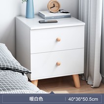 침대 사이드테이블 사물함 캐비넷 수납정리함 침대협탁 인테리어 2단 미니 선반, 모으다, D 40x36x50cm