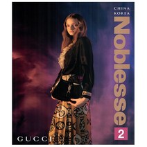 노블레스 Noblesse 2023.2 - 노블레스미디어인터네셔널
