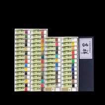 길상 30색b 튜브 민화 물감 한국화 동양화 세트, 길상관 30색 NO.1 단일 상자