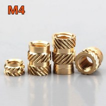 저온 3d프린터 출력 삽입 널링 너트 M4 황동 핫멜트 인서트 스레드 열 몰딩 3D 프린터 용 이중 능직 사출, 04 M4x7x6(20pcs)