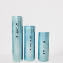렉산골판 지붕판넬 폴리카보네이트 차양막 선샤인보드 지붕자재 롤당 20m, 두께 0.8mm 폭 1.2m 롤당 20m