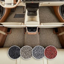 메이튼 자동차 코일매트 카매트 확장형 차량용 발판 매트, 1열+2열 확장형, 블랙