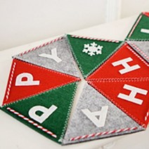 인크리코 펠트 홀리데이가랜드, 혼합색상