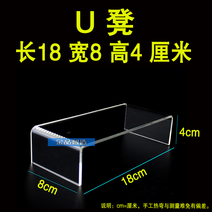 주얼리 박물관 매장 금은방 매대 전시장쇼케이스 스테인레스 핸드폰 보석 목걸이 예물샵