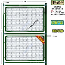 철조망펜스 메쉬휀스 창고 공사현장 공터 가설휀스 사유지 보호휀스 경계망, 09.I