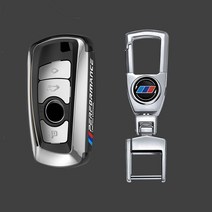 자동차 키케이스 키홀더 새로운 abs 도금 키 케이스 커버 키 가방 bmw f20 x3, 실버 버클