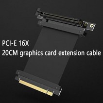[해외]수직 PC 테스트 벤치 오픈 프레임 컴퓨터 스탠드 케이스 ATX MATX ITX CHASSIC 핸드 헬드 그래픽 카드 용 DIY MOD, 16X cable 20cm