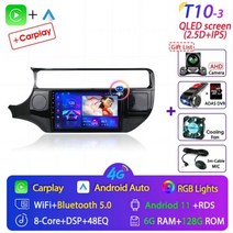 Srnubi-차량용 라디오 멀티미디어 플레이어 안드로이드 11 기아 리오 K3 2015 2016 2017 2 딘 카플레이 스테레오 4G GPS 네비게이션 DVD 헤드 유닛, T10-3 Camera-64G DVR, T10-3 Camera-64G DVR