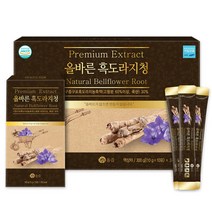 올즙 흑도라지청 10ml 30포