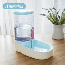 고양이 정수기 급수기 강아지 음수대 식수대 자동 개 중력 애완 동물 먹이 물 디스펜서 대용, 5.blue-Water dispenser - 3.8L