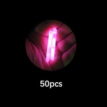 10/50 개/몫 2.2-4.5 미리메터 빛 밤 낚시 플로트 막대 조명 다크 글로우 스틱 액세서리 형광 Lightstick P, 09 50pcs_03 3mm