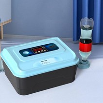 Egg Incubator Automatic Hatching Eggs Brooder with Turning and Water Adding Hatcher Machine for Pige, 03 48