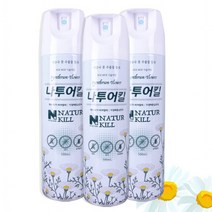 프리미엄 천연살충제 나투어킬 에어로졸 500ml 3개