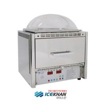ISP 7000D 편의점 마트 다용도 맥반석구이기 군고구마, 상세페이지 참조