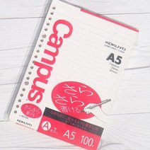 찬란한황소_/ 고쿠요 A5-100매 루즈리프 20공바인더 속지-7mm 라인 #:_4917EA, 옥스쿠팡 본상품선택