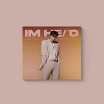 임영웅 1집 / IM HERO Digipack Ver. (DUK1424)