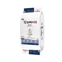 건강백서 말티즈 10.2kg + 원데이케어 덴탈 4P 증정