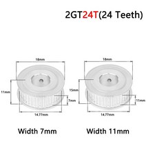 타이밍풀리 24 개 톱니 2gt 밍 풀리 보어 4mm 10mm 폭 2GT 동기 벨트 AF 1, 05 Bore 8mm_01 7mm