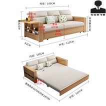 북유럽 원목 접이식 소파 침대 3인용 소형 수납겸용 다용도 심플 수납, 강화포장, 옵션1 (고밀도스펀지+usb)
